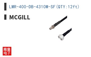 LMR-400-DB-4310M-SF(QTY:12ft)