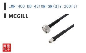LMR-400-DB-4310M-SM(QTY:200ft)
