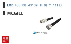 LMR-400-DB-4310M-TF(QTY:11ft)
