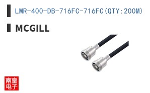 LMR-400-DB-716FC-716FC(QTY:200M)