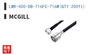 LMR-400-DB-716FC-716M(QTY:200ft)