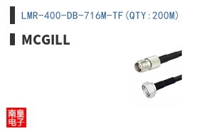 LMR-400-DB-716M-TF(QTY:200M)