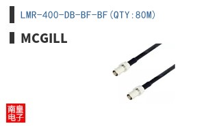 LMR-400-DB-BF-BF(QTY:80M)
