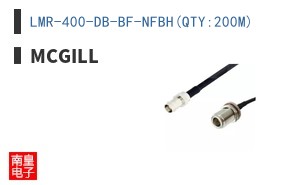 LMR-400-DB-BF-NFBH(QTY:200M)