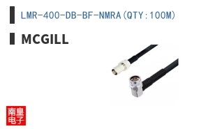 LMR-400-DB-BF-NMRA(QTY:100M)