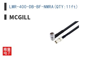 LMR-400-DB-BF-NMRA(QTY:11ft)