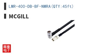 LMR-400-DB-BF-NMRA(QTY:45ft)