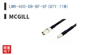 LMR-400-DB-BF-SF(QTY:11M)