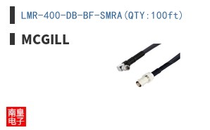 LMR-400-DB-BF-SMRA(QTY:100ft)