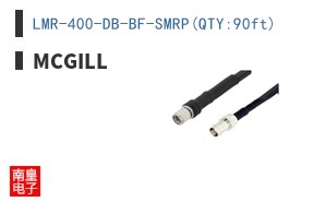 LMR-400-DB-BF-SMRP(QTY:90ft)