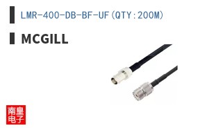 LMR-400-DB-BF-UF(QTY:200M)