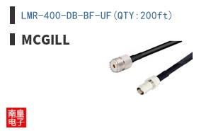 LMR-400-DB-BF-UF(QTY:200ft)