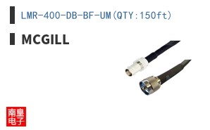 LMR-400-DB-BF-UM(QTY:150ft)