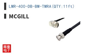 LMR-400-DB-BM-TMRA(QTY:11ft)
