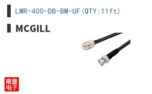 LMR-400-DB-BM-UF(QTY:11ft)