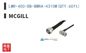 LMR-400-DB-BMRA-4310M(QTY:60ft)