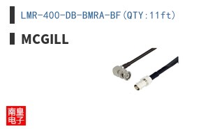 LMR-400-DB-BMRA-BF(QTY:11ft)