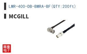 LMR-400-DB-BMRA-BF(QTY:200ft)