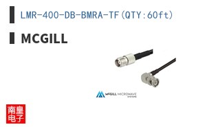 LMR-400-DB-BMRA-TF(QTY:60ft)