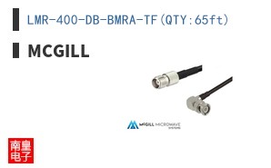 LMR-400-DB-BMRA-TF(QTY:65ft)