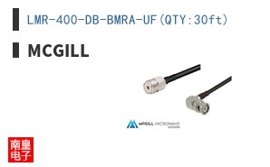 LMR-400-DB-BMRA-UF(QTY:30ft)