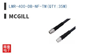 LMR-400-DB-NF-TM(QTY:35M)