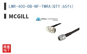 LMR-400-DB-NF-TMRA(QTY:65ft)
