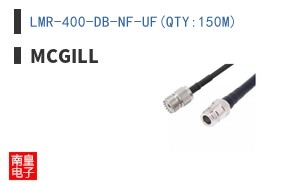 LMR-400-DB-NF-UF(QTY:150M)