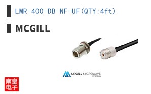 LMR-400-DB-NF-UF(QTY:4ft)