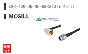 LMR-400-DB-NF-UMRA(QTY:45ft)