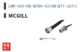 LMR-400-DB-NFBH-4310M(QTY:65ft)