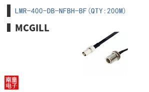 LMR-400-DB-NFBH-BF(QTY:200M)