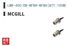 LMR-400-DB-NFBH-NFBH(QTY:100M)