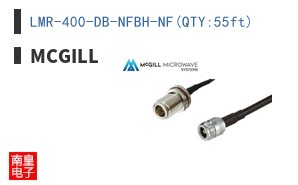LMR-400-DB-NFBH-NF(QTY:55ft)