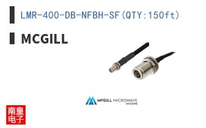 LMR-400-DB-NFBH-SF(QTY:150ft)
