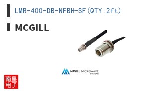 LMR-400-DB-NFBH-SF(QTY:2ft)