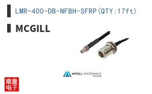 LMR-400-DB-NFBH-SFRP(QTY:17ft)