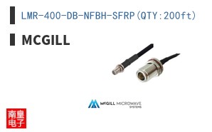 LMR-400-DB-NFBH-SFRP(QTY:200ft)