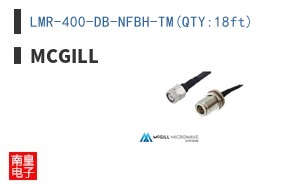 LMR-400-DB-NFBH-TM(QTY:18ft)