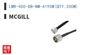 LMR-400-DB-NM-4195M(QTY:200M)
