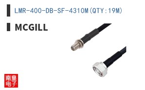LMR-400-DB-SF-4310M(QTY:19M)