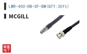 LMR-400-DB-SF-BM(QTY:30ft)