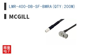 LMR-400-DB-SF-BMRA(QTY:200M)