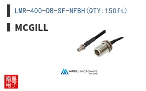 LMR-400-DB-SF-NFBH(QTY:150ft)