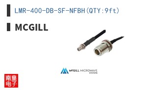 LMR-400-DB-SF-NFBH(QTY:9ft)