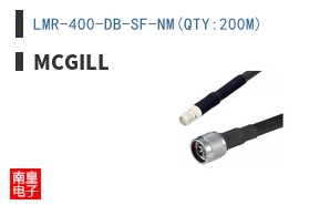 LMR-400-DB-SF-NM(QTY:200M)