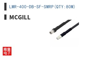 LMR-400-DB-SF-SMRP(QTY:80M)