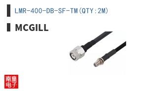 LMR-400-DB-SF-TM(QTY:2M)