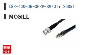 LMR-400-DB-SFRP-BM(QTY:200M)