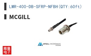 LMR-400-DB-SFRP-NFBH(QTY:60ft)